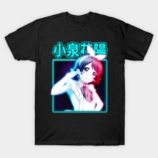 Honoka's Heartfelt Symphony Love! Shirt T-Shirt